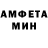 КЕТАМИН VHQ Uzi Muzi