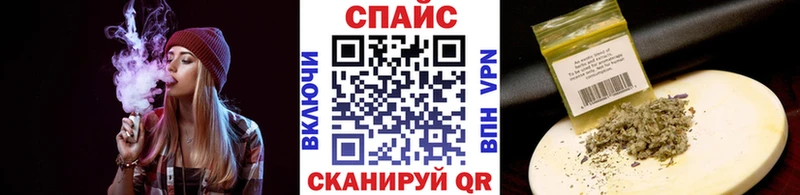 МЕГА как войти  купить наркотик  Еманжелинск  БУТИРАТ вода 