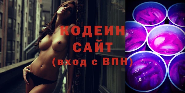 меф VHQ Бронницы