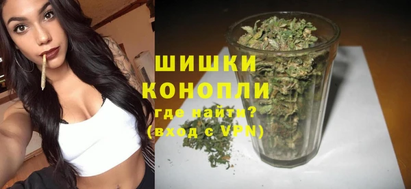 наркотики Богородицк