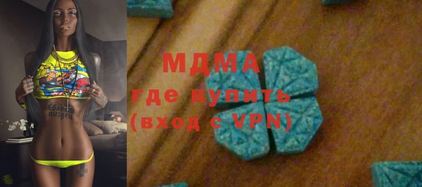меф VHQ Бугульма