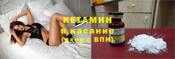 каннабис Володарск