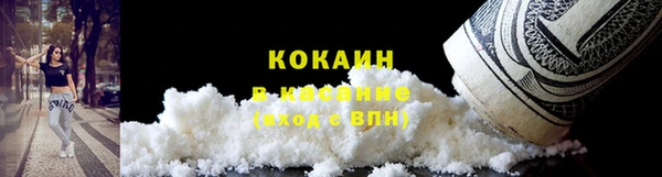 меф VHQ Бугульма