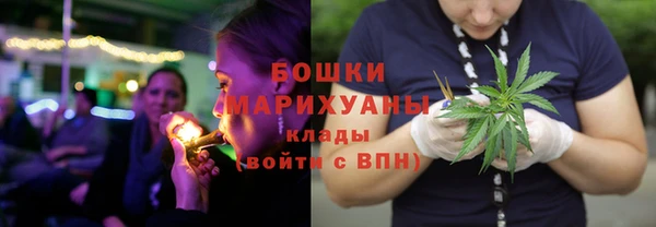 кокс Верея