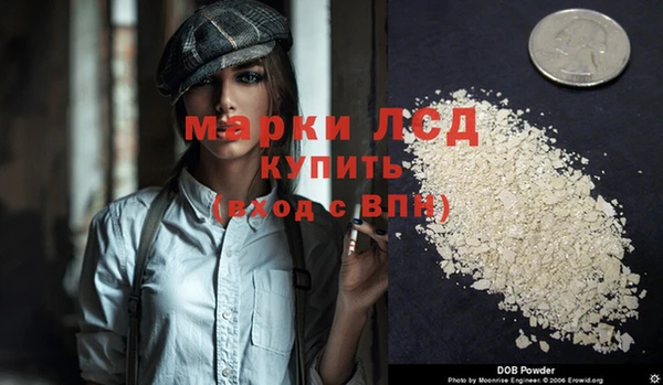 меф VHQ Бугульма