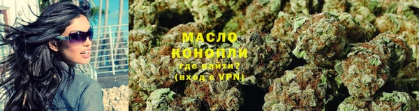 меф VHQ Бугульма