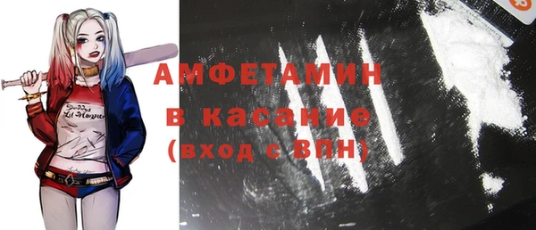 дистиллят марихуана Тавда