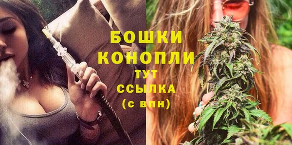 меф VHQ Бугульма