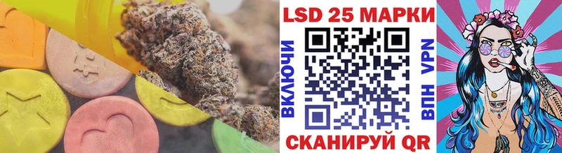 ЛСД экстази ecstasy  Еманжелинск 