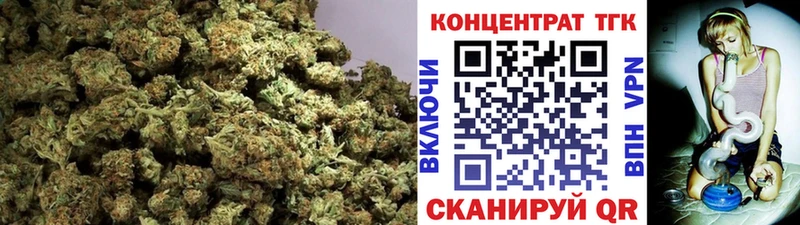где найти   blacksprut ONION  Дистиллят ТГК вейп с тгк  Еманжелинск 